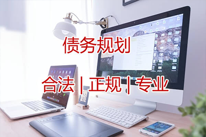 两万元欠款刑罚期限解析